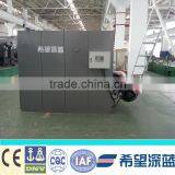 Hot Water Central Heating Vacuum Boiler thumbnail-2