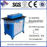 High Quality Pittsburgh Lock Forming Machine for Air Duct Forming thumbnail-1