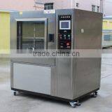 2 Zones Sand and Dust Test Chamber thumbnail-1