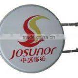 High Quality Acrylic Sign Board