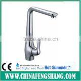 52205 American Style Kitchen Faucet thumbnail-1