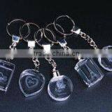 3D Laser Engraved Crystal Crafts Keychain Crafts (G-391)