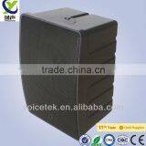 2013 BS-2030B Wall Speaker Box 70/100V Line Plastic Body and Plastic Bracket Accept ODM and OEM