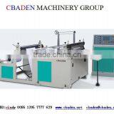 SAN350/600/800/1100 Program Control Paper Cutting Machine Paper Cutting Machine thumbnail-3