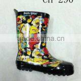 New Look Cute Bird Kid's Fancy Rain Boot