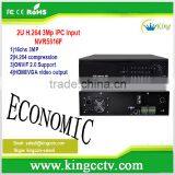 Hot Selling Economic 3MP HD Network DVR 16ch CCTV Security System thumbnail-1