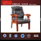 Big Size Solid Conference Chair/wooden Armrest Chair HX-AD502 thumbnail-1