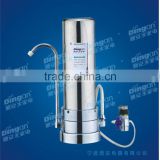 Best Price DA-T1S SS Water Filter