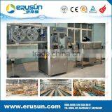 China Bottle Sleeve Shrinking Line thumbnail-1