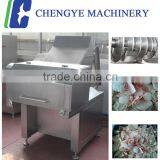 QK553 Frozen Meat Flaker 4t/h thumbnail-2