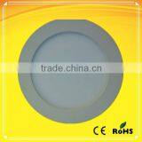 Warm White Round 18W Led Panel Light Price thumbnail-1