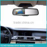 2016 New Design 4.3 Inch High Brightness Car Rearview Monitor With Bluetooth Function thumbnail-6