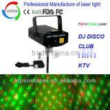 150mW Red & Green Mini Laser Stage Light thumbnail-1