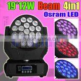 Led Moving Head 19*12W 4in1quadcolor for Stage Light thumbnail-1