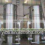 FL Fluid Bed Granulator( One Step Granulation)