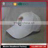 Football Cap Massage Hat Oobey Hat