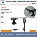 F5000D USB Digital Spotting Scope Camera Equipped With Matching Lens and Professional Imaging Software of Future Win Joe
