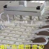 Glue Ceramic Tiles Machine thumbnail-4