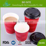Take Away Subway Morning Office Paper Cup Hot Beverage Flexo Printed Ripple Wall Paper Cup With Lid thumbnail-2