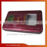 Rectangular Metal Box