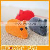 Catch the Mouse Toys for Cats thumbnail-2