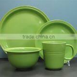 Embossed Color Glaze 10.5" Dinner Plate China Dinnerware Brand Names thumbnail-1