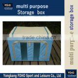 FH-CL0088 Oxford Material Unique Cloth Organizer Storage Box