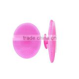 2016 hot sell promotion item silicone face cleansing brush