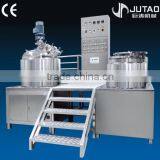 China Leading Manufacturer Industrial Cosmetic Processing Machine