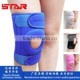 FDA Approved Customized Elastic Adjustable Knee Support Brace thumbnail-6