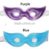 Multifunctional Reusable PVC Hot Cool Eye Gel Mask Sleep thumbnail-3