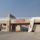 Shandong Manhing Vegetables Fruits Corporation company overview - view 4 thumbnail