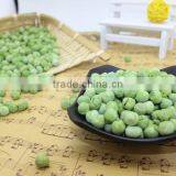 Freeze Dried Green Peas thumbnail-3