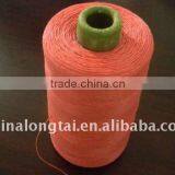PP Sewing Bag Thread thumbnail-1