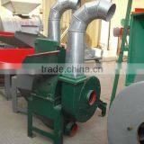 Wood Sawdust /coconut Shell /biomass /corn Stalk Hammer Crusher Machine
