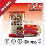 Chinese Guilin Dried Rice Noodle 300g,400g,454g thumbnail-4