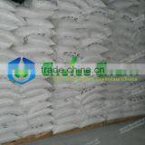 Zinc Sulphate Granular thumbnail-4