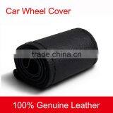 Full-grain Leather Universal Car Steering Wheel Cover BDJL501259 thumbnail-1