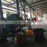 Red Plastic Feeder Baby Chicken Chicks Hen Poultry Feeder Lid & Handle 1.5kg Hot thumbnail-3