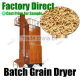 Factory Supply Wheat Dryer Circulating Grain Dryer OEM Circulation Wheat Dryer 15000kg/batch 5HL-15