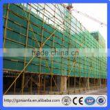 Salling Well in MALAYSIA 1.8m*5.8mPlastic Building Scaffold Safety Net thumbnail-2