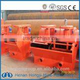 XJK small flotation machine for copper ore