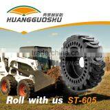 Cheap High Quality Small Wheel Loader Sk Solid Skid Steer Tires thumbnail-1