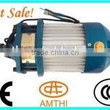 Chain Drive Motor 2500w, Electric Tricycle Motor, Electric Rickshaw Motor thumbnail-5
