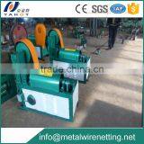 Concrete Wire Straightening and Cutting Machine thumbnail-4