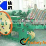 Automatic Nail Equipment (Integrity Business) thumbnail-1