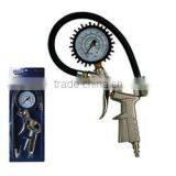 220psi Air Tire Inflating Gun With Gauge Fot Motorbike,Car thumbnail-1