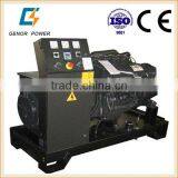15kva to 70kva Deutz Air-cooled Genset thumbnail-1
