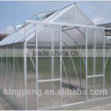 PC Cover Mini Greenhouse thumbnail-1