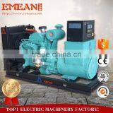 Small Water Cooled Diesel Generator, Used Diesel Generators 25kva thumbnail-2